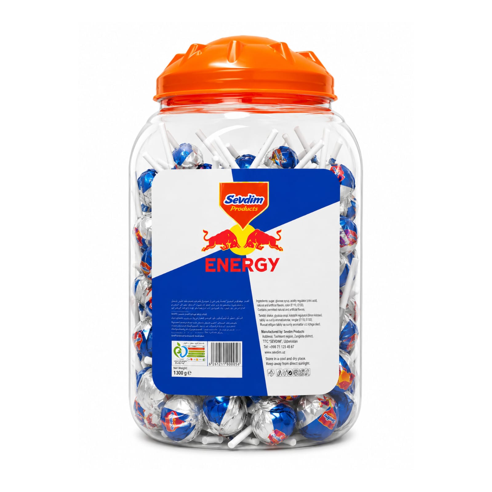 product-large