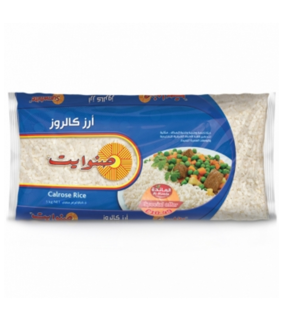 product-large