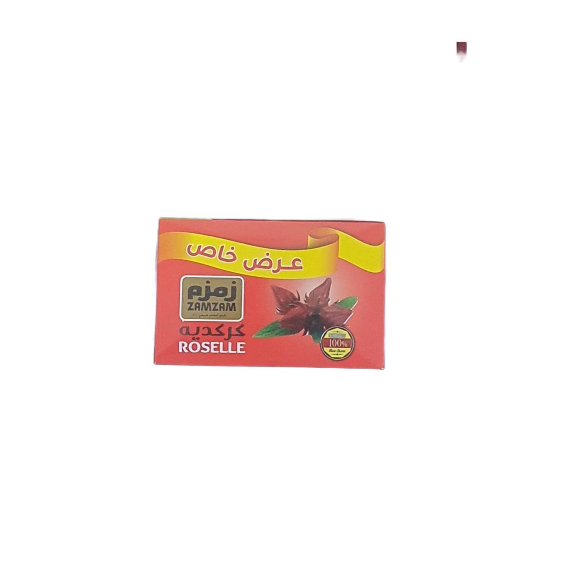 product-large