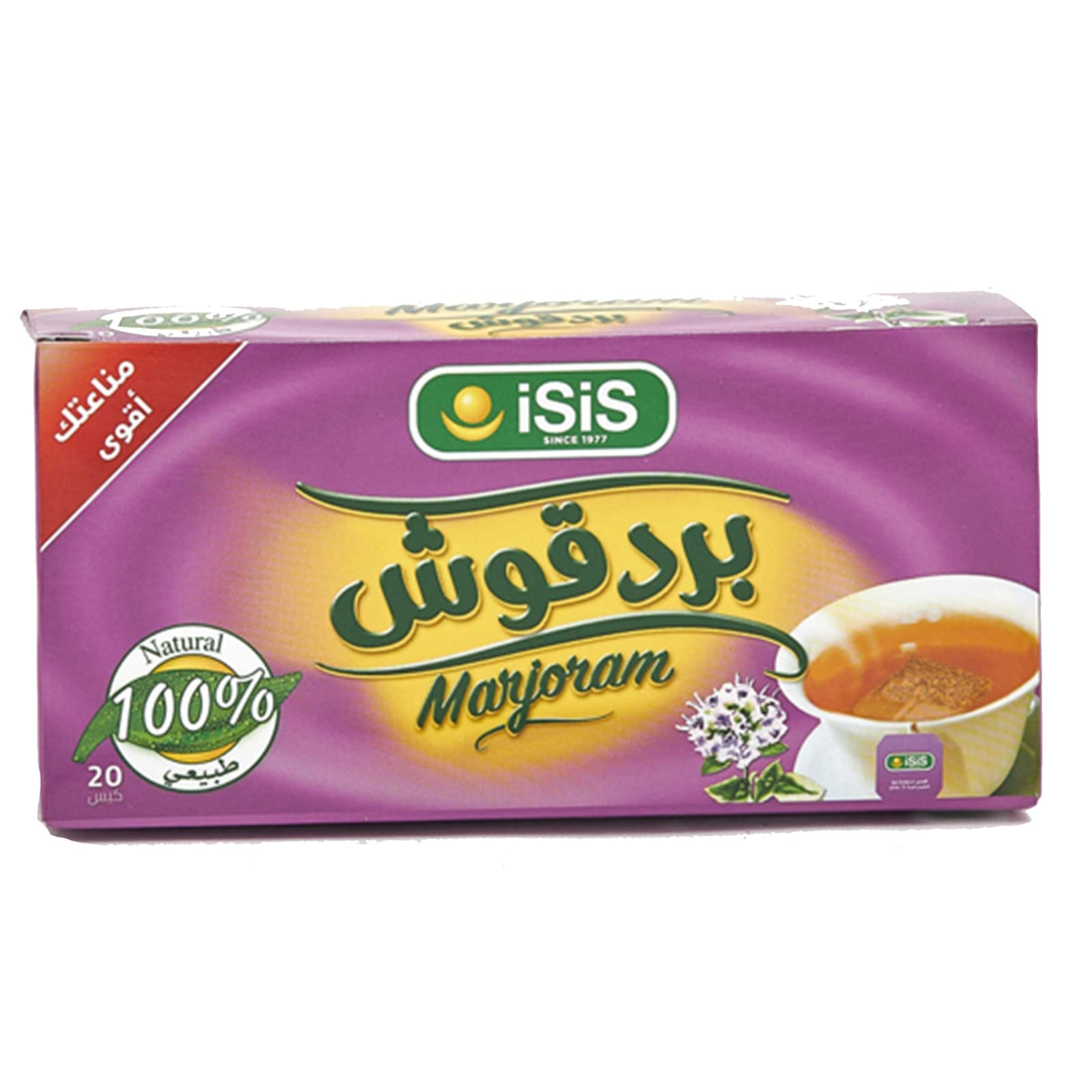 product-large