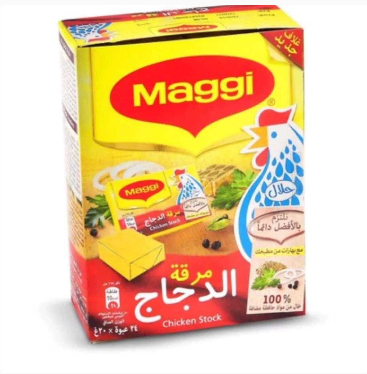 product-large
