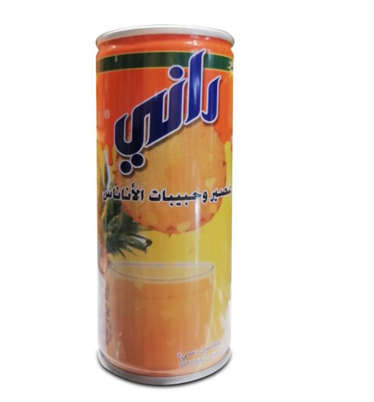 product-large