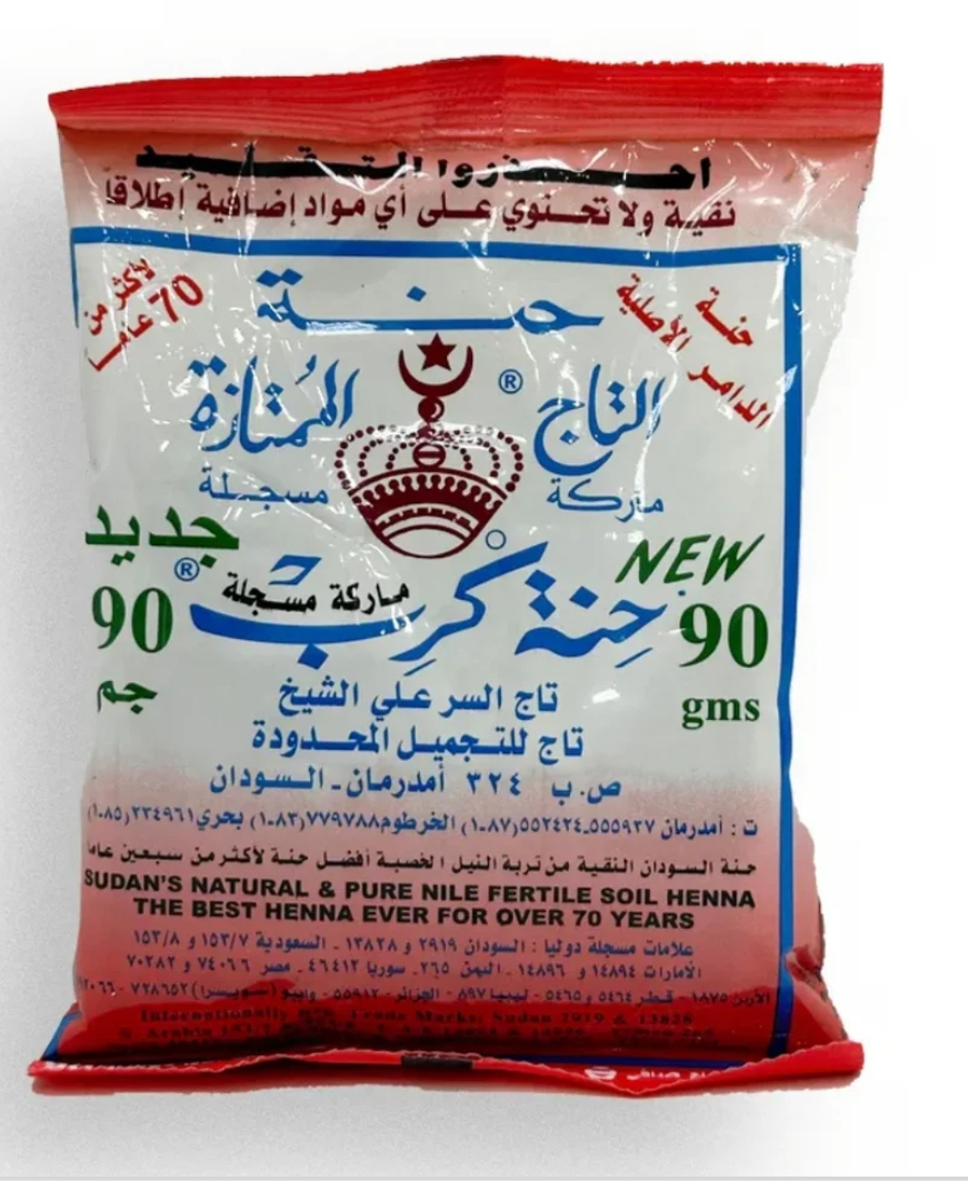 product-large