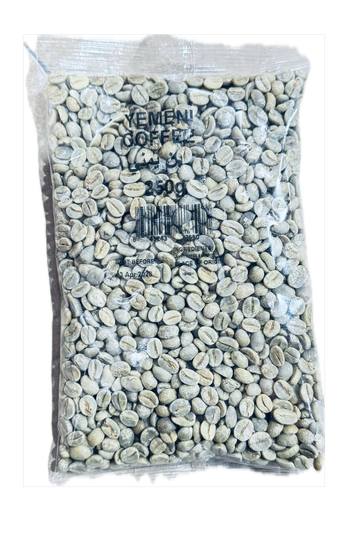product-large
