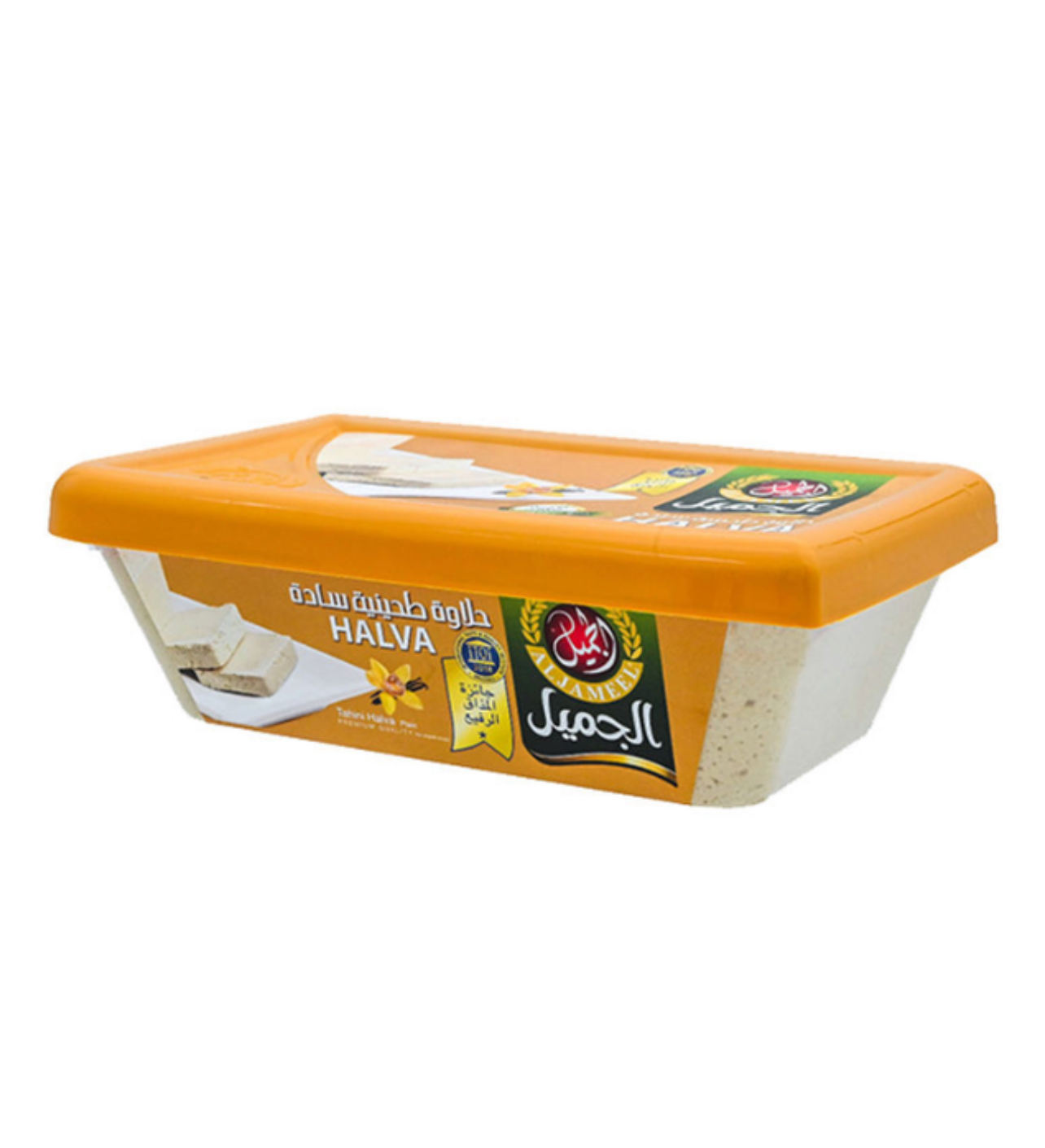 product-large