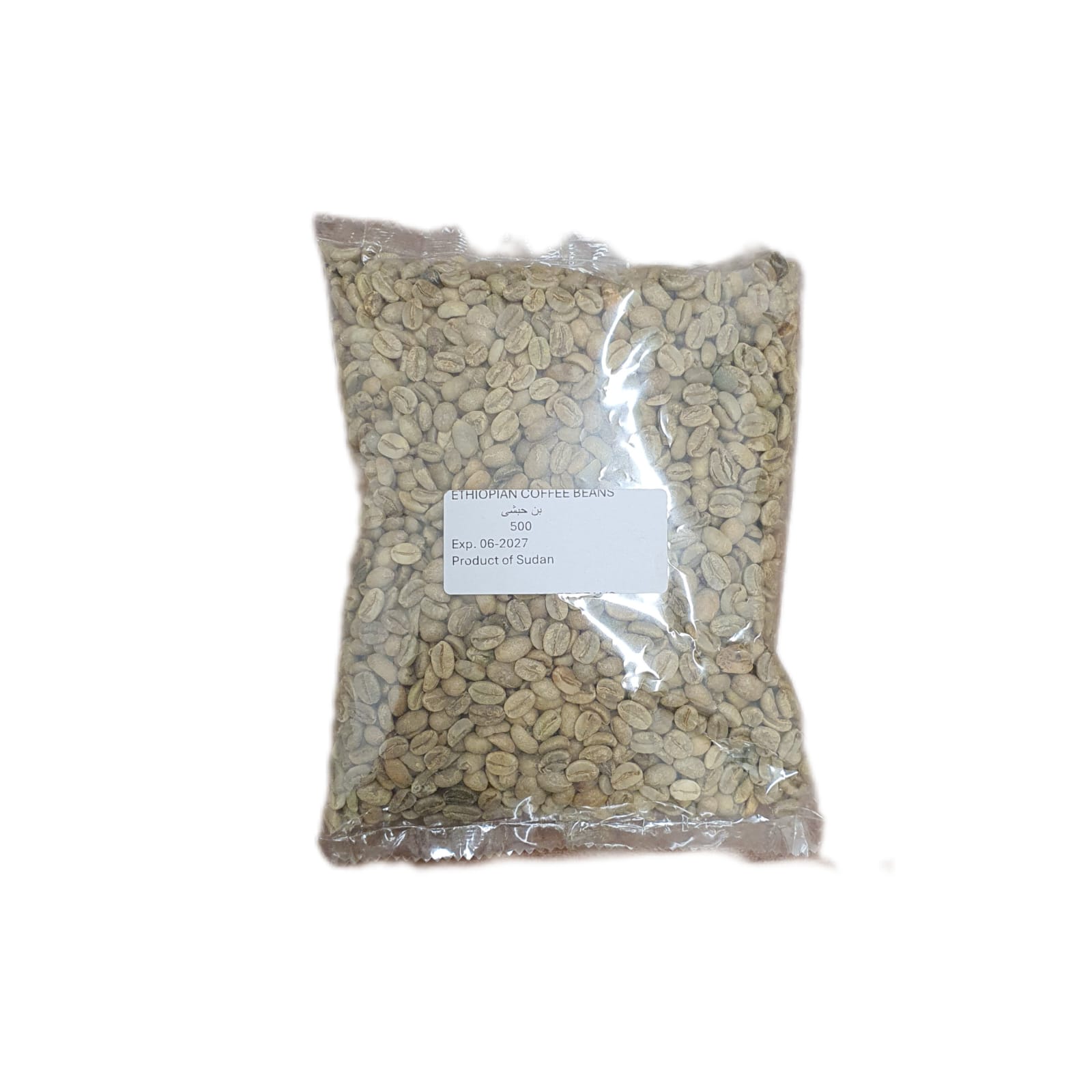 product-large