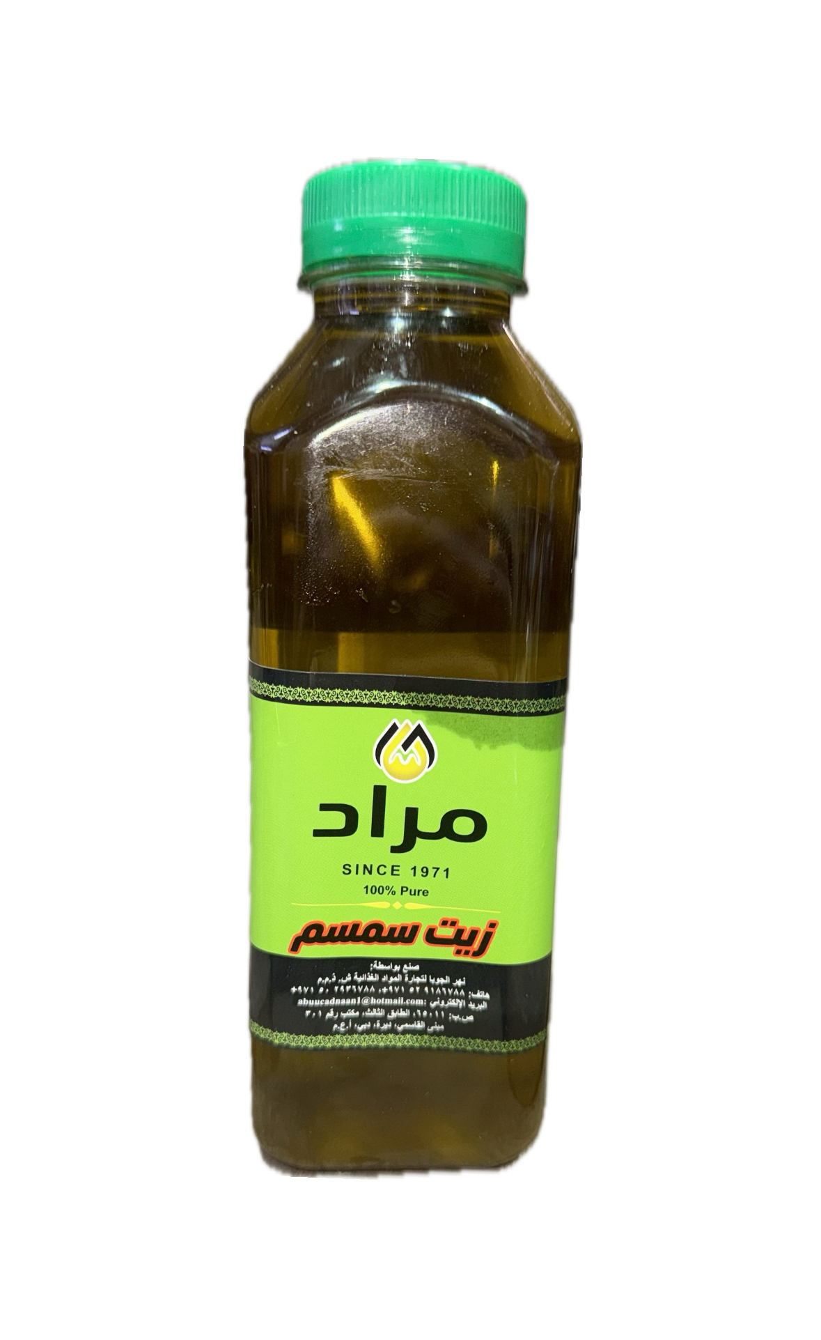 product-large