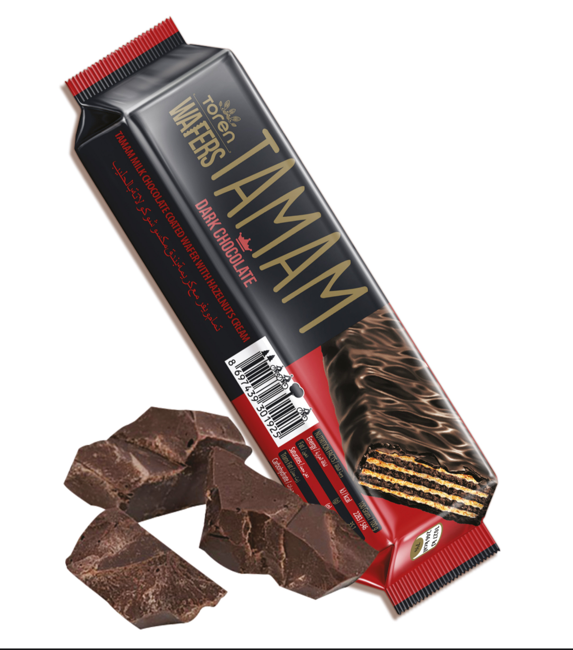 product-large