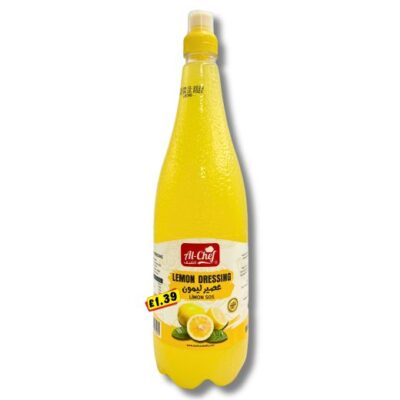 product-large