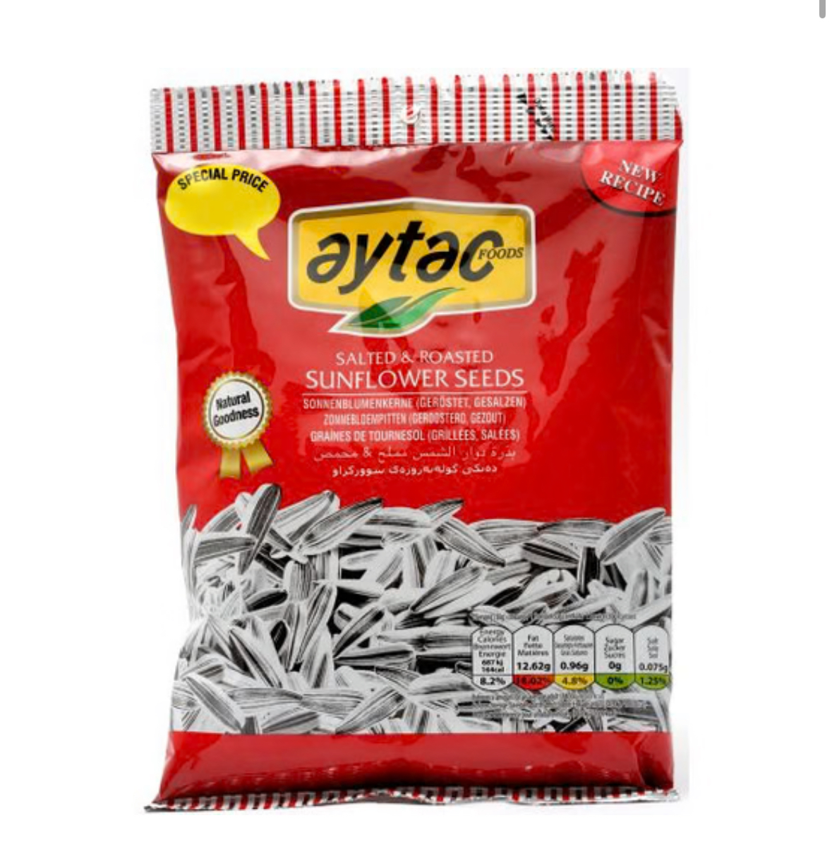 product-large