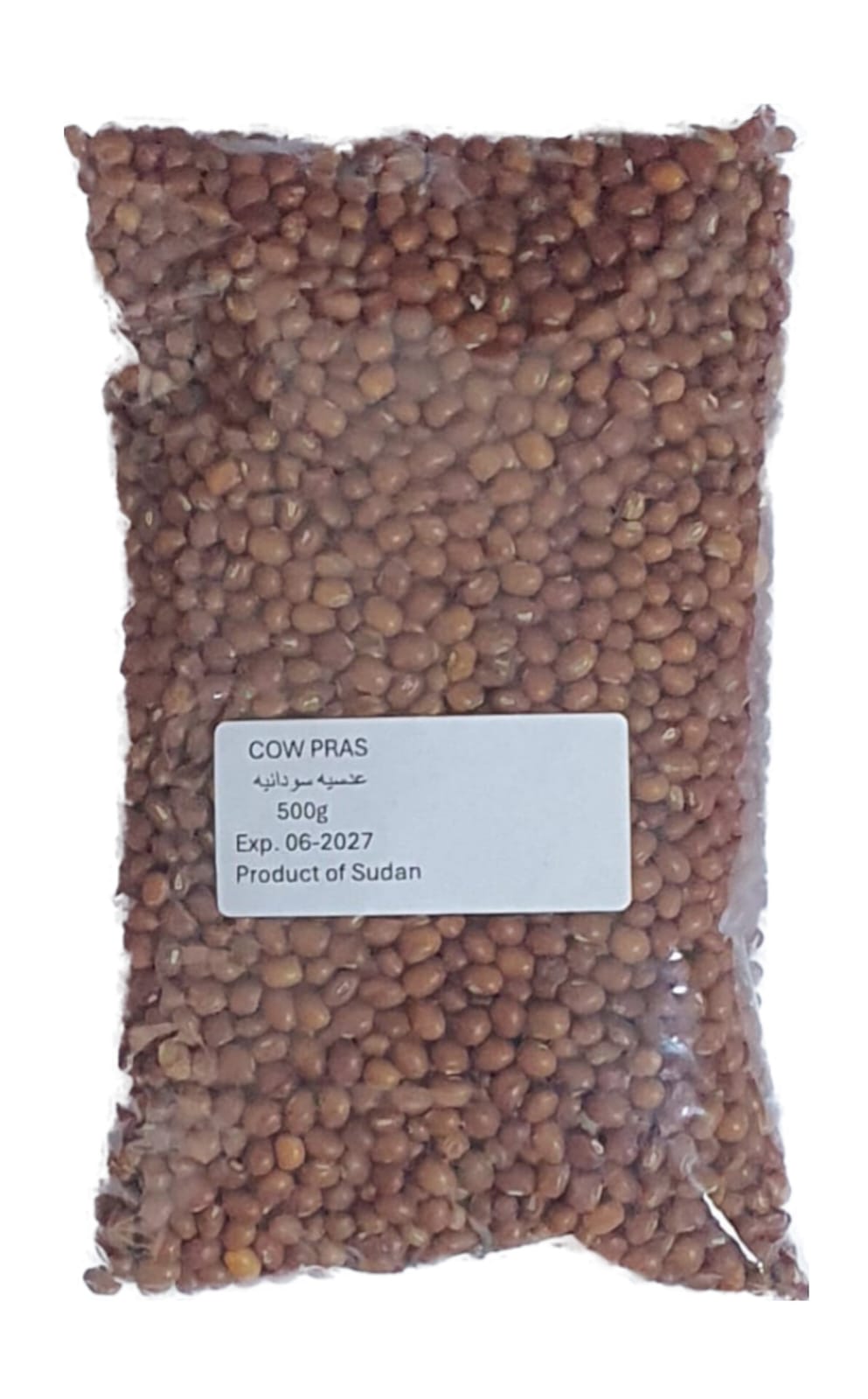 product-large