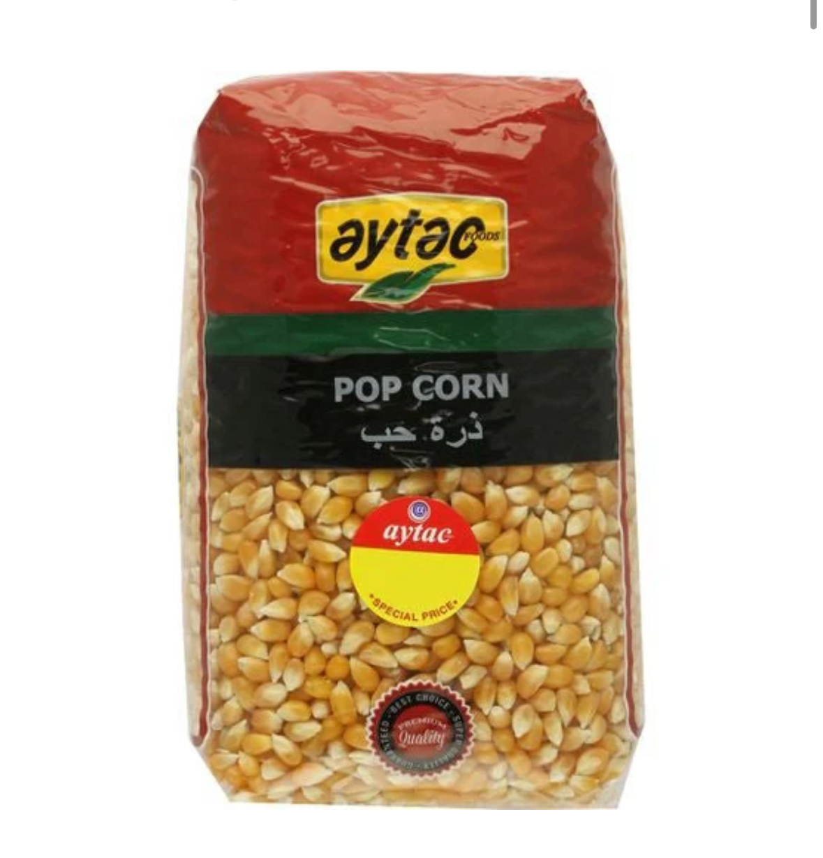 product-large