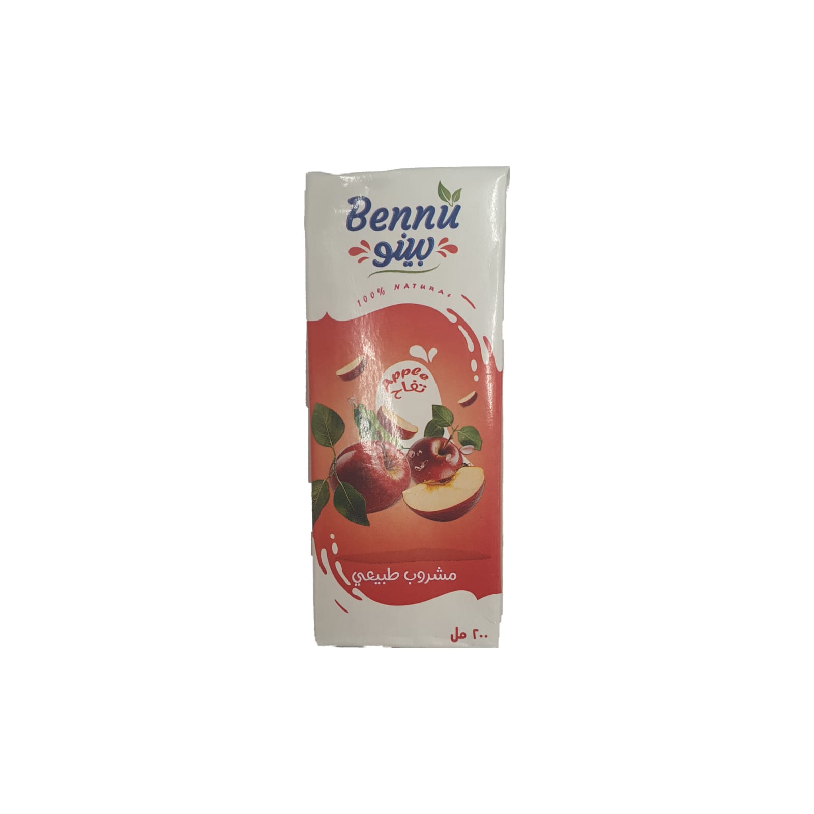 product-large