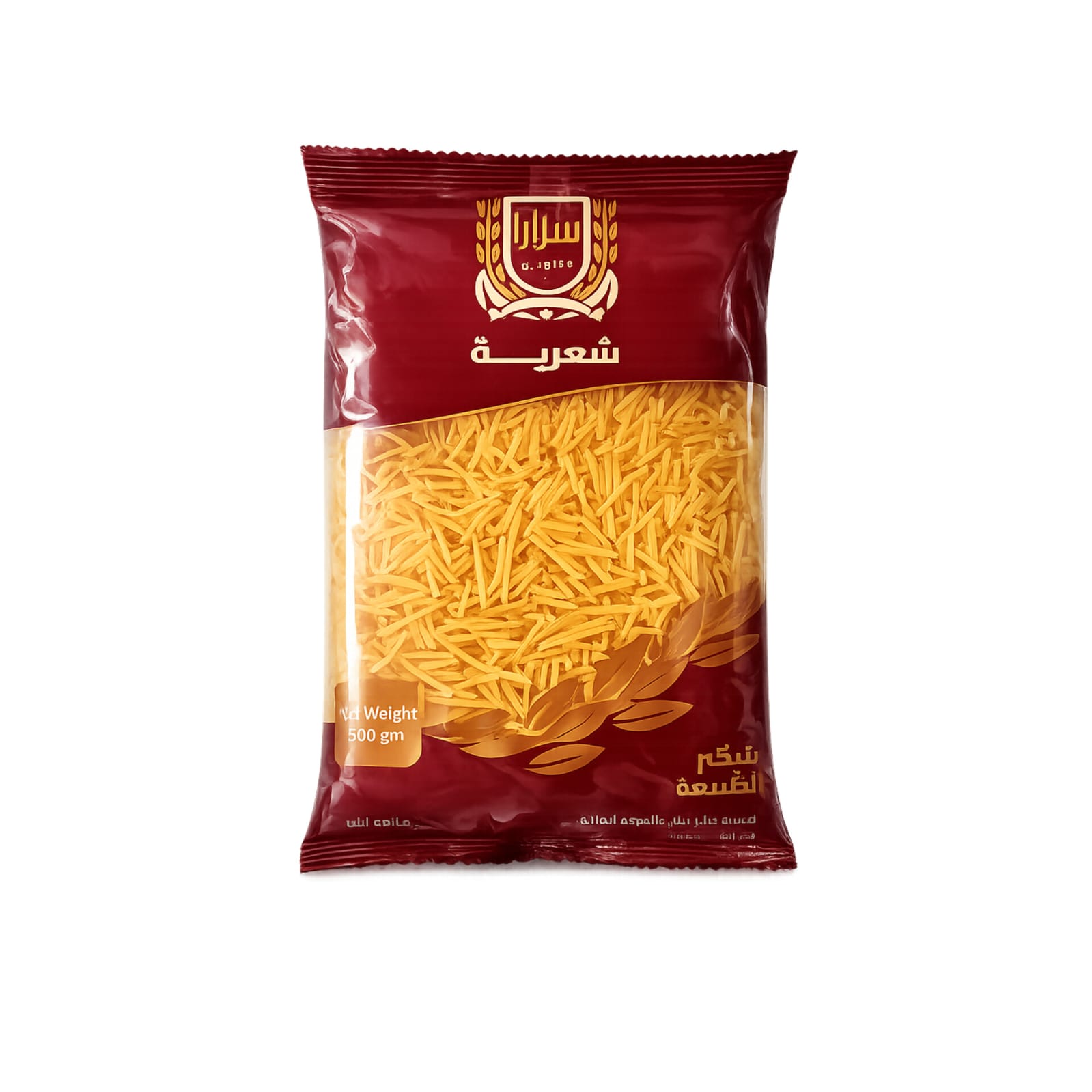 product-large