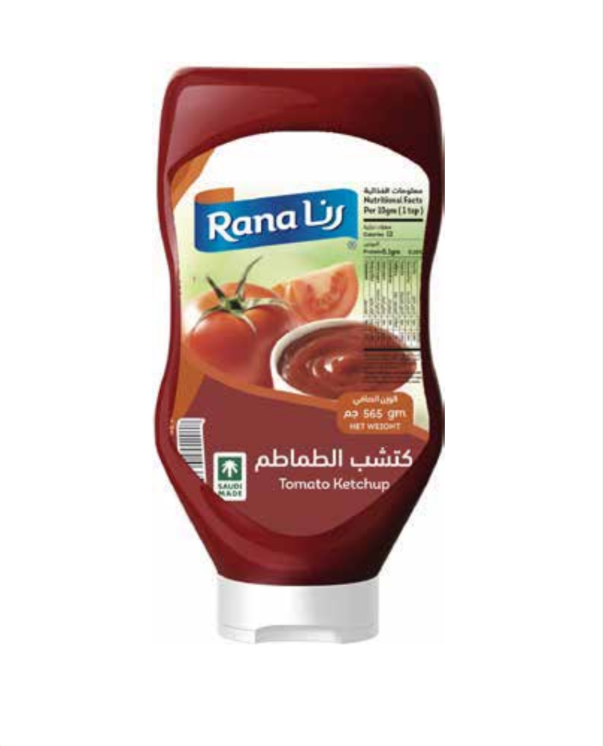 product-large