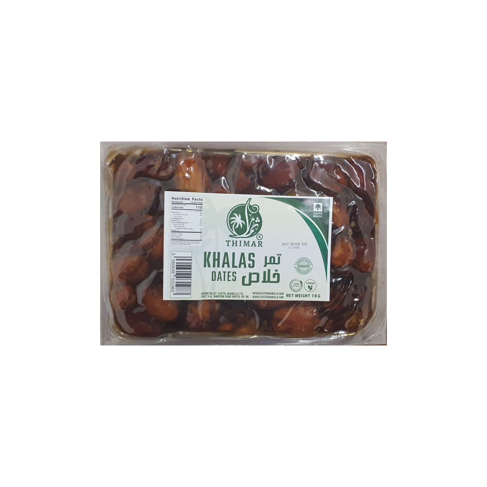 product-large
