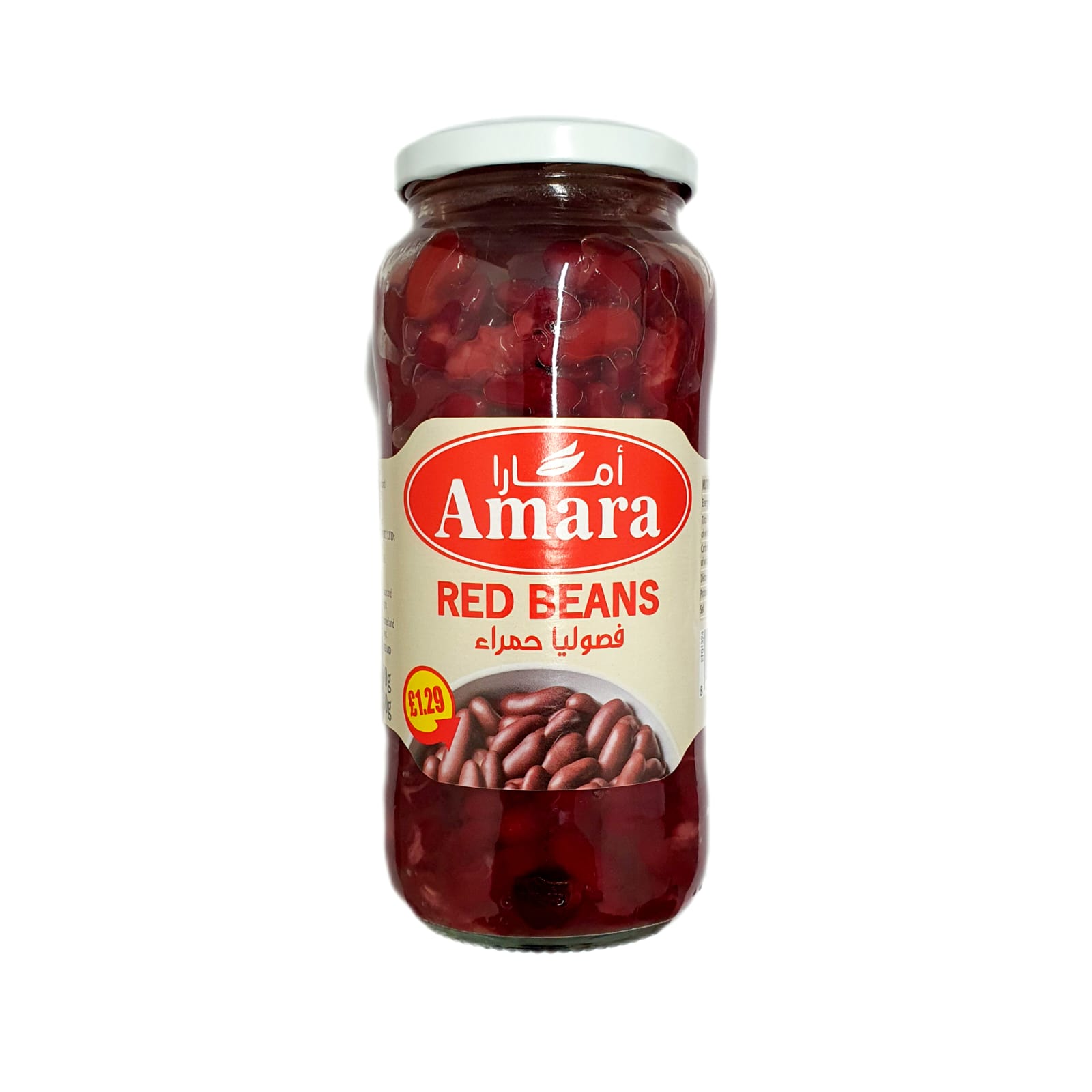 product-large
