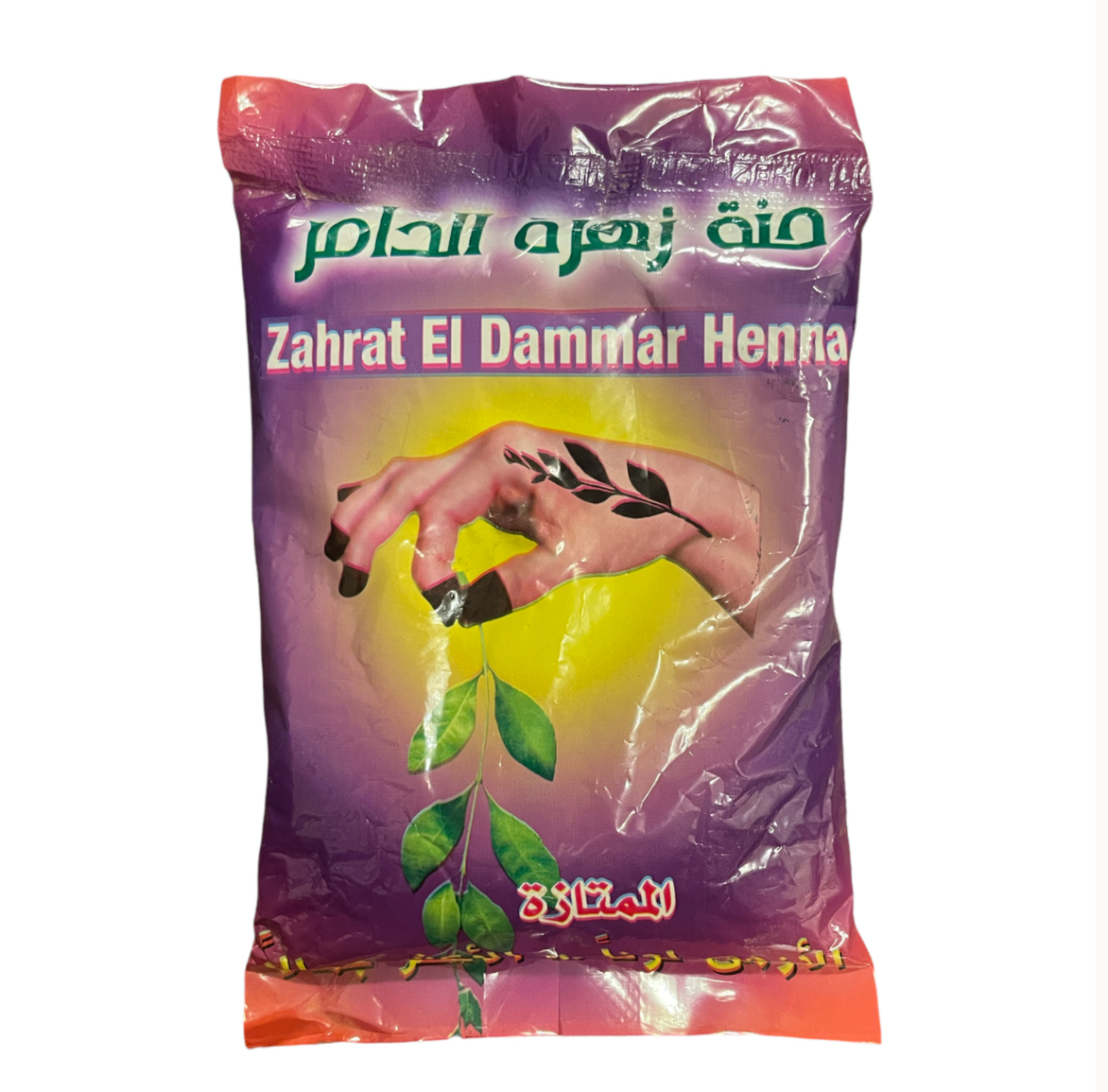 product-large