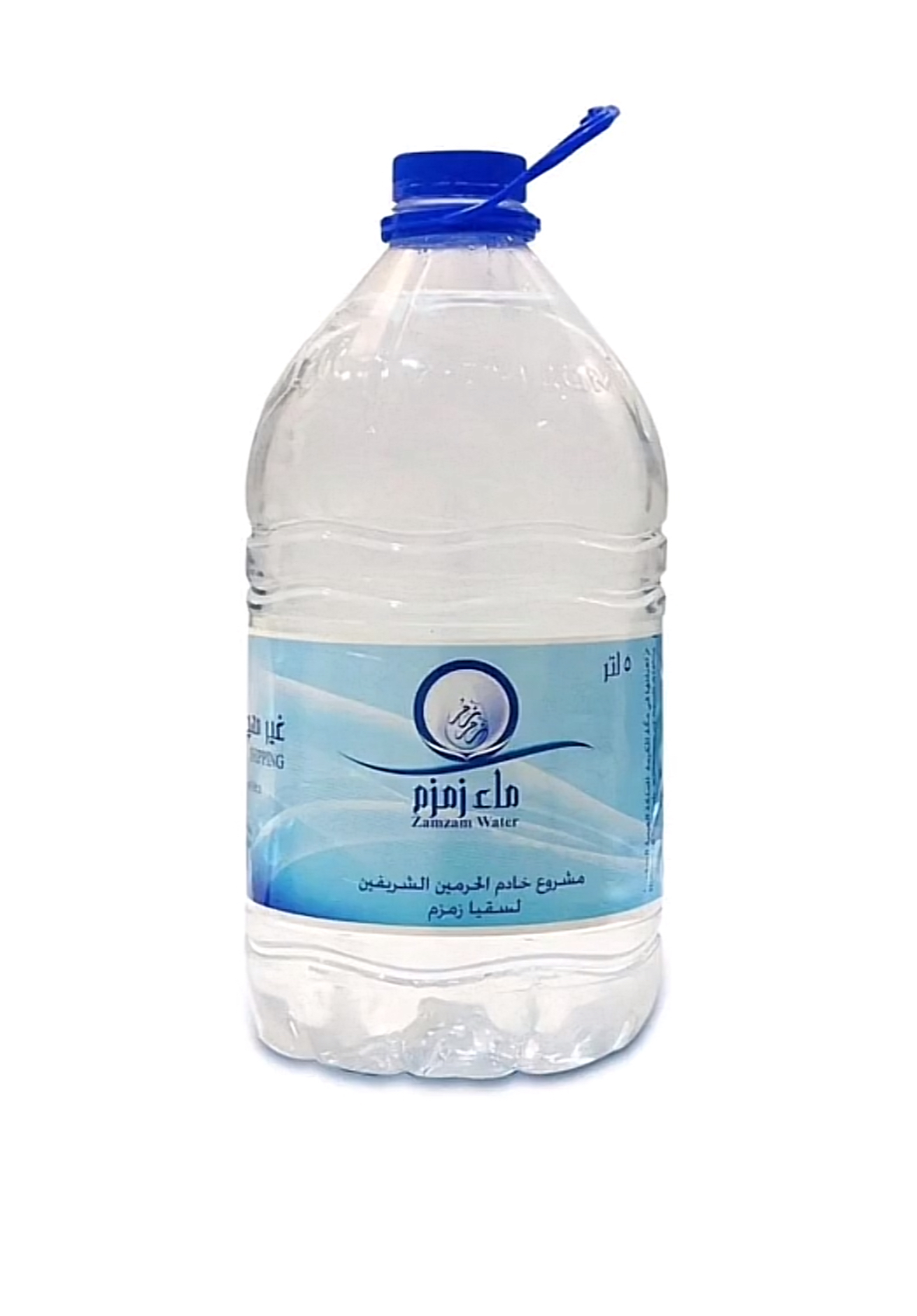 product-large