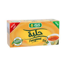 product-large
