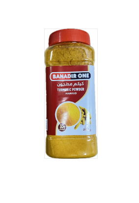 product-large
