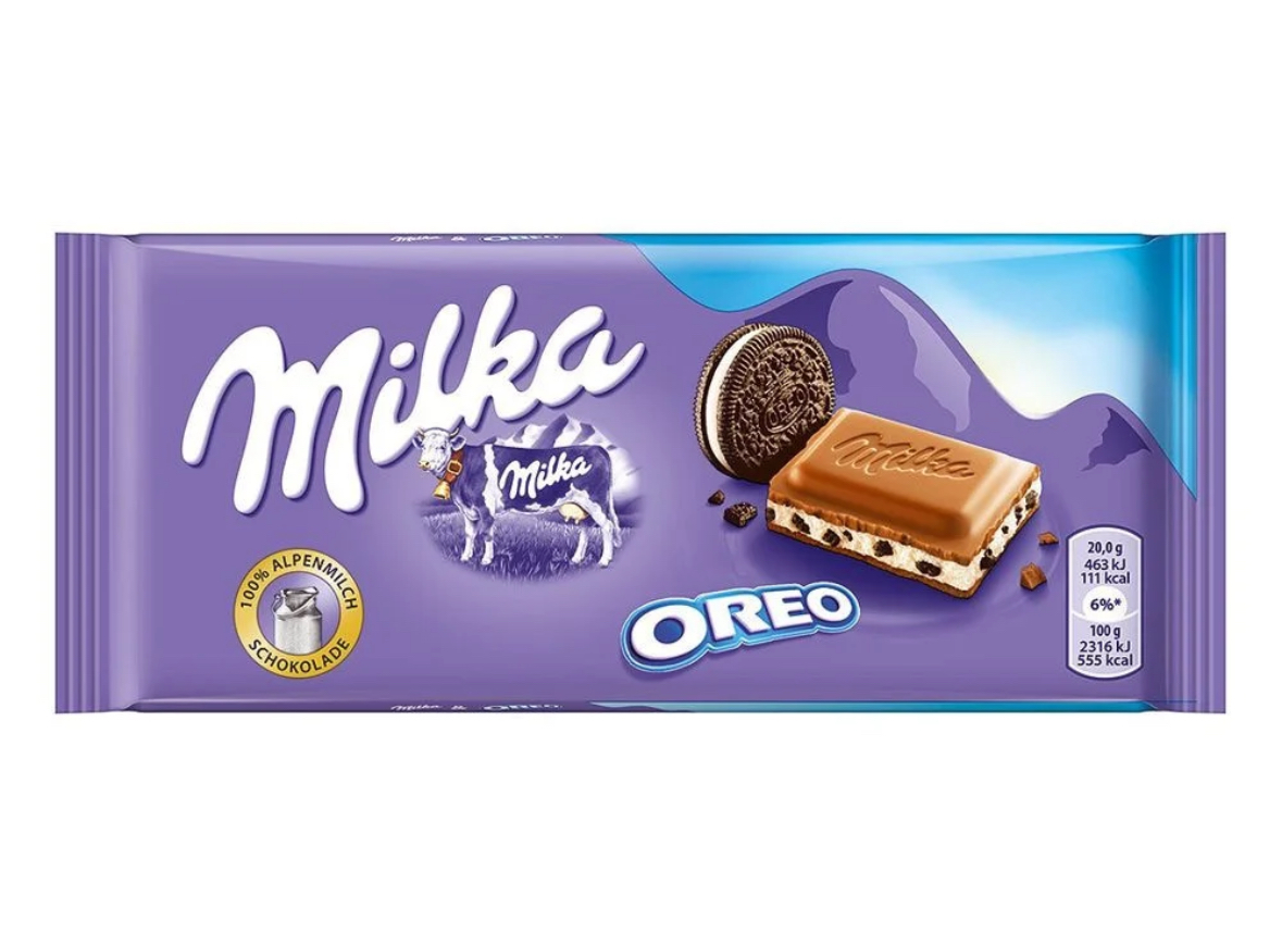 product-large