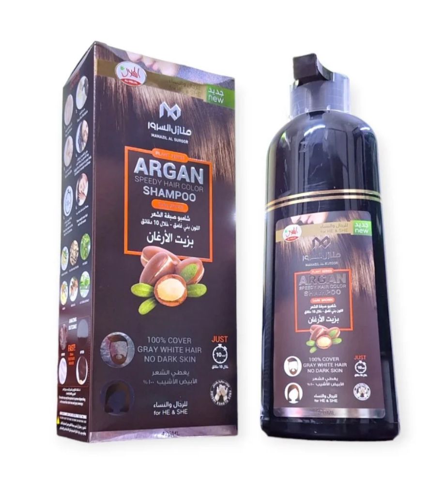 product-large