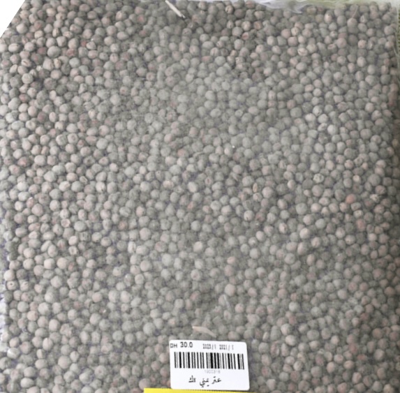 product-large