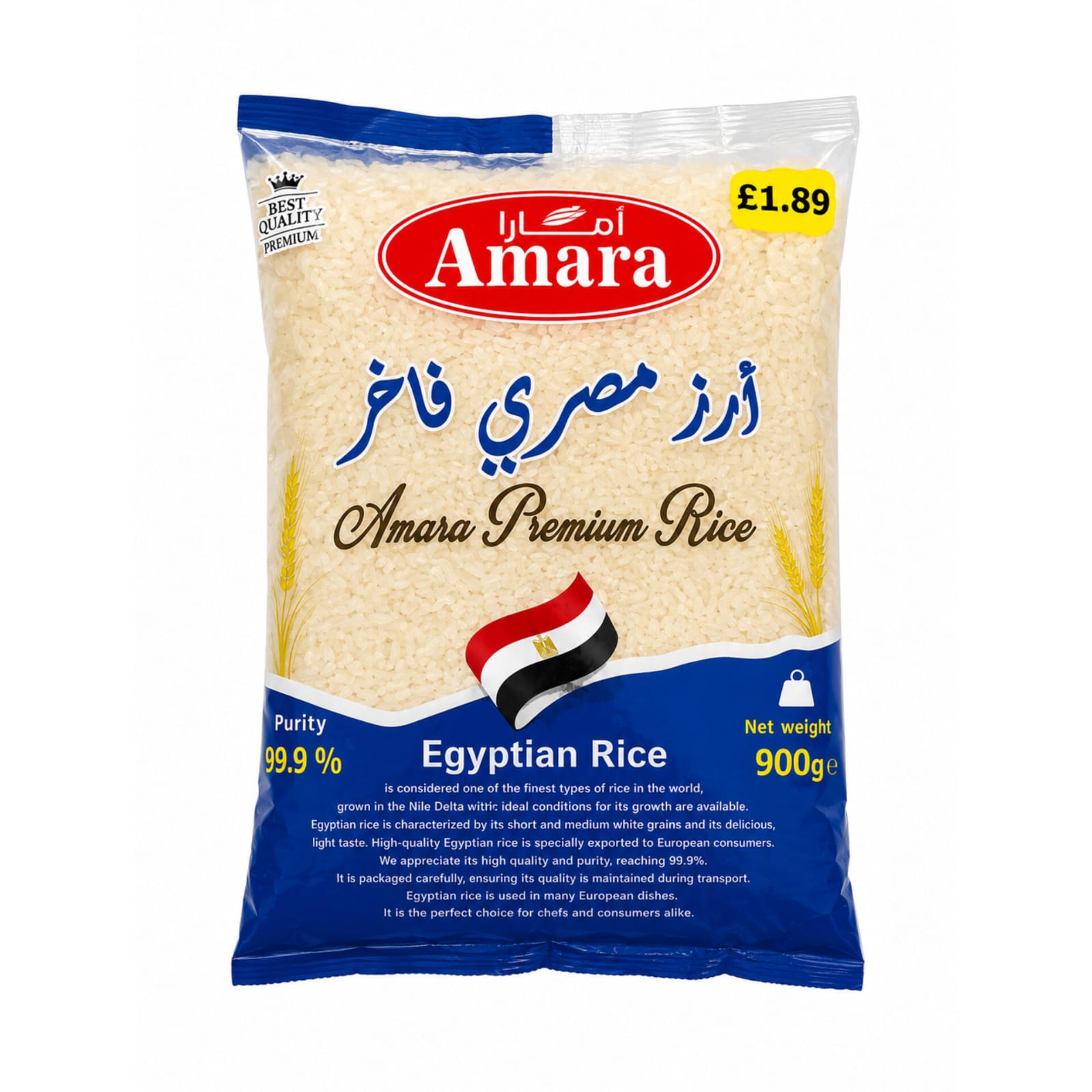 product-large