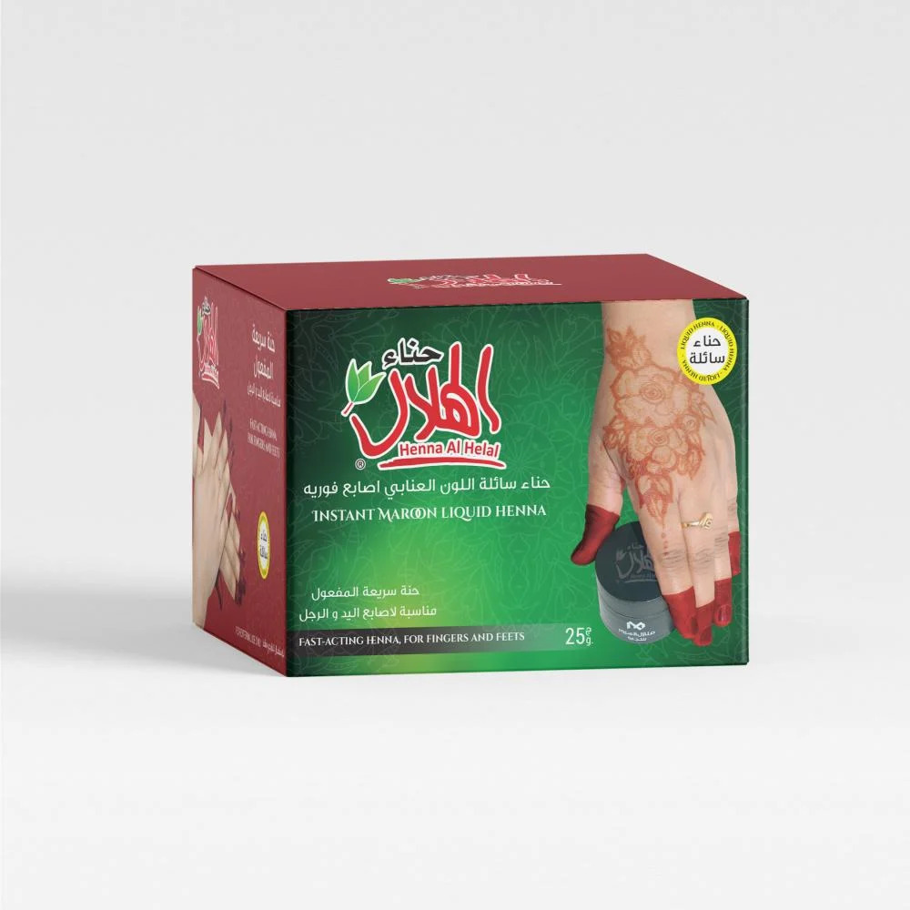 product-large