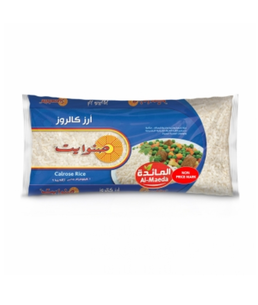 product-large
