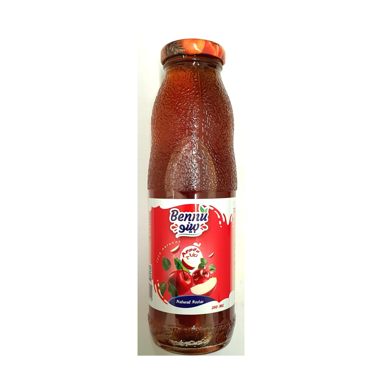 product-large