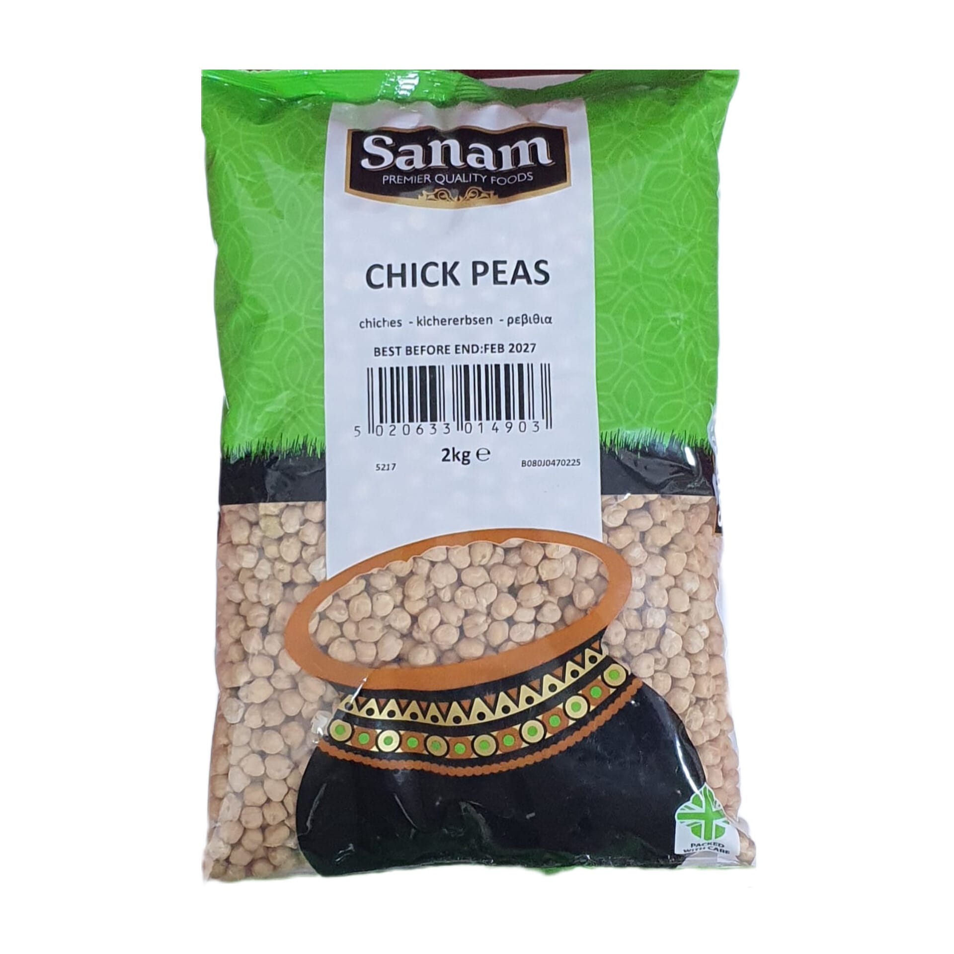 product-large