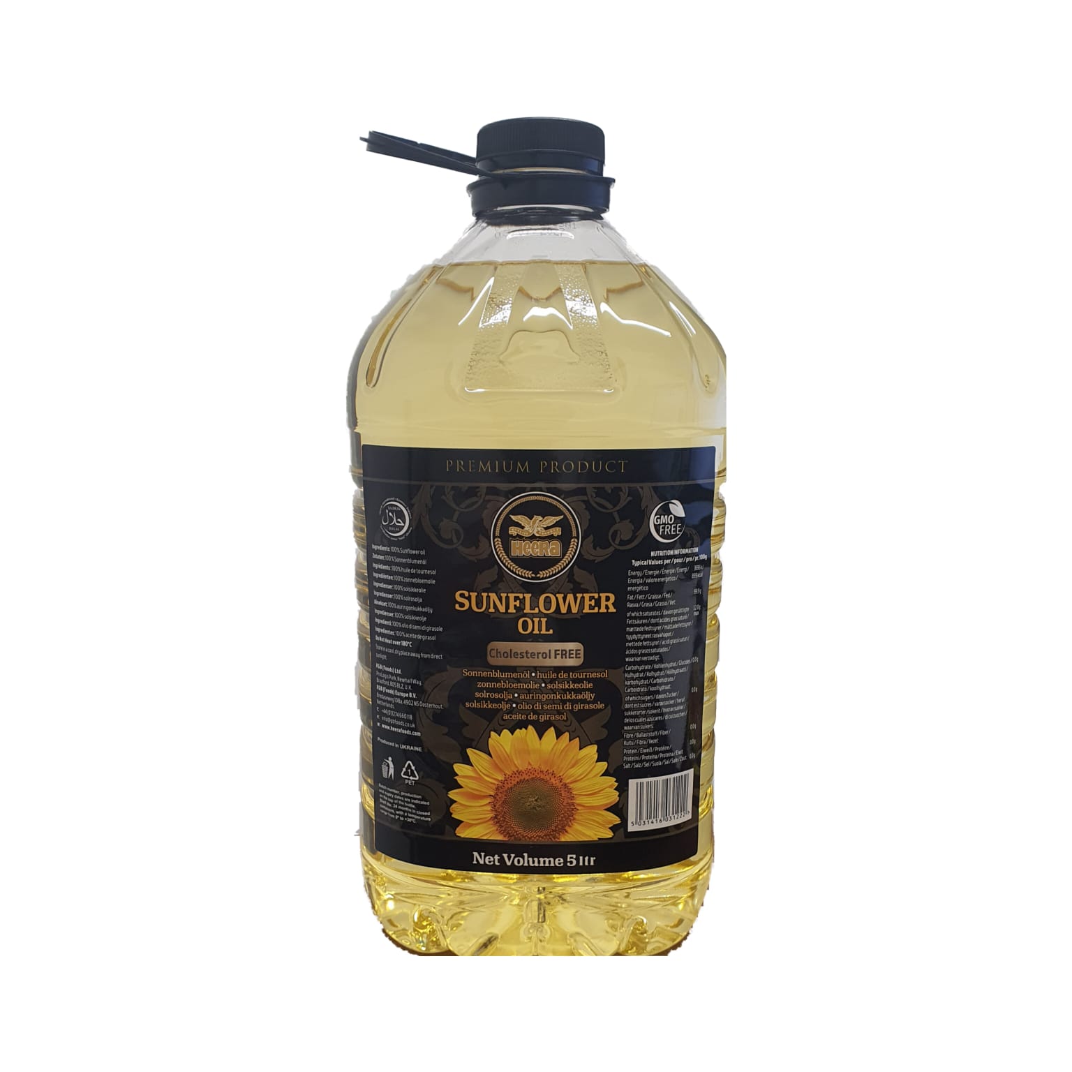 product-large