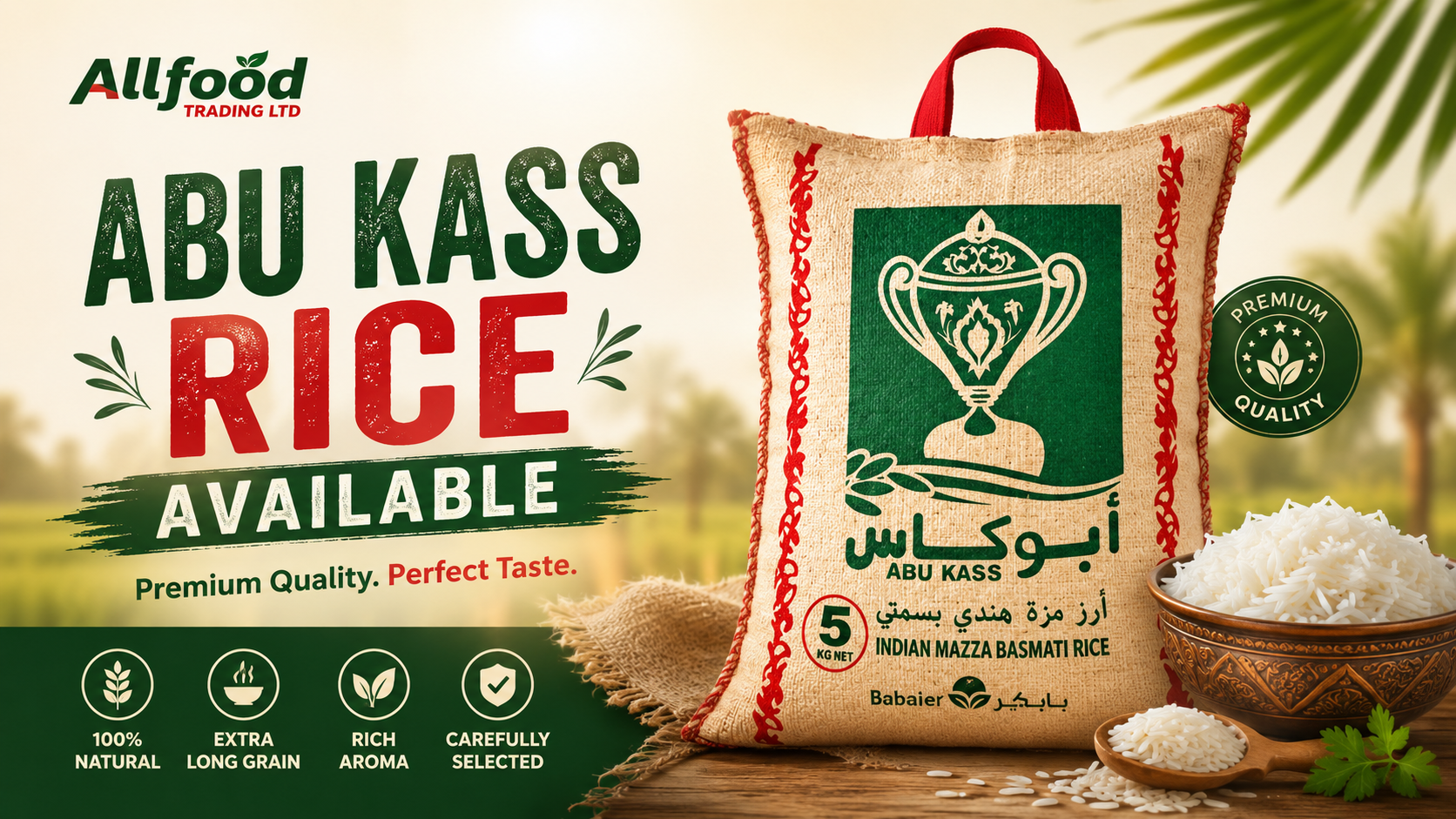 Abu Kass Rice