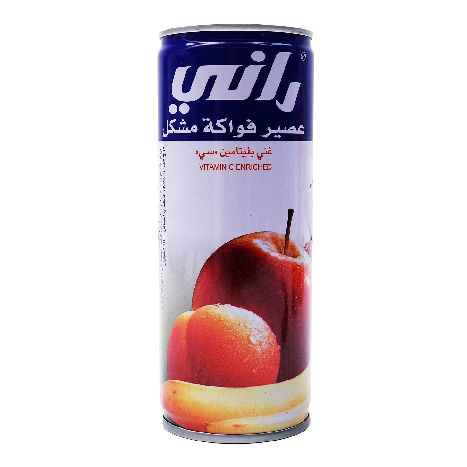 product-large