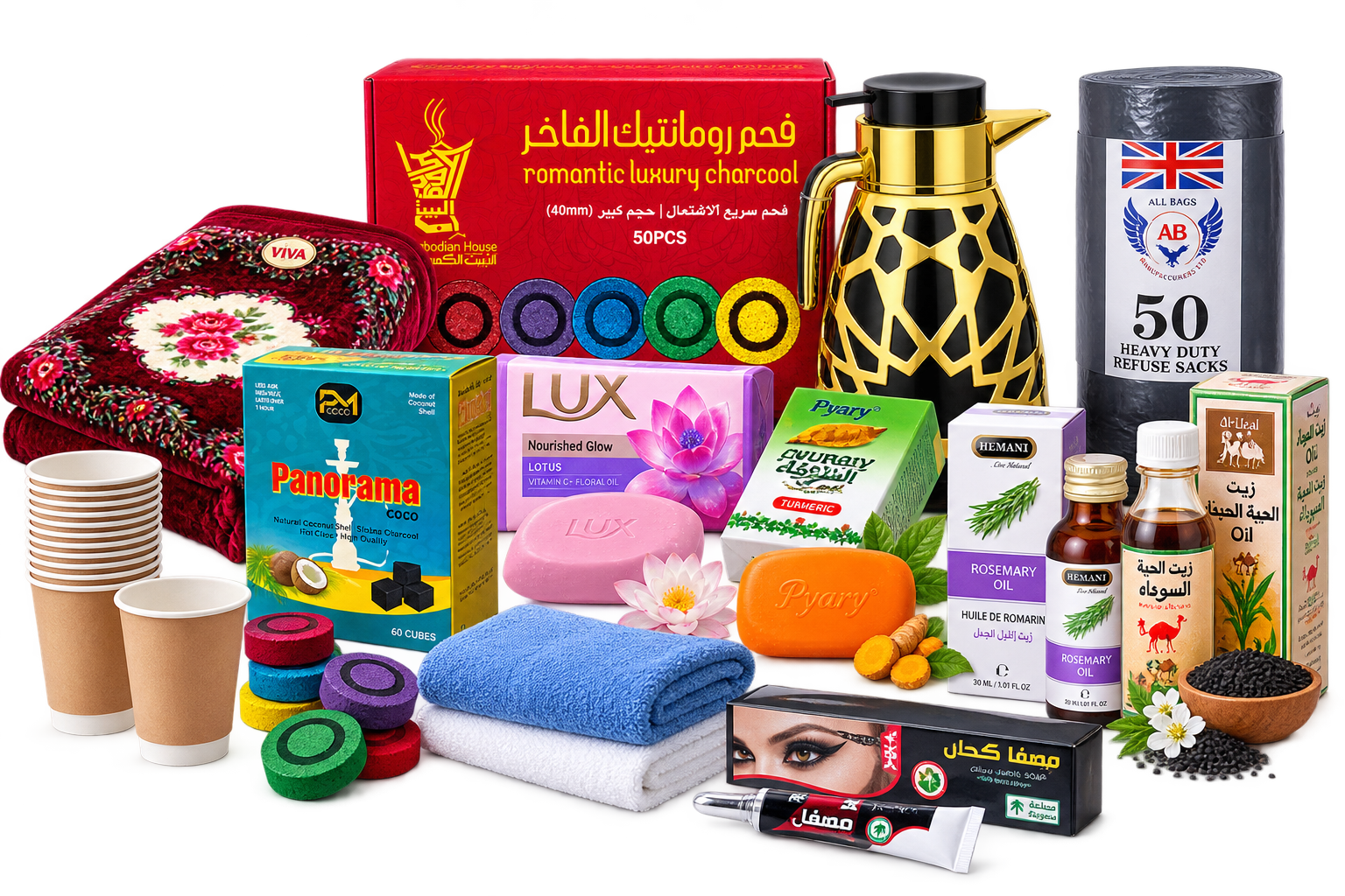 Household Items