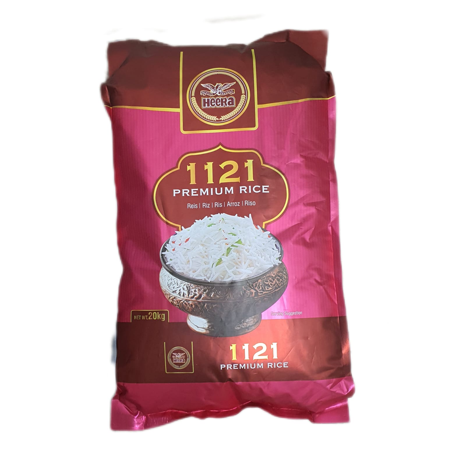 product-large