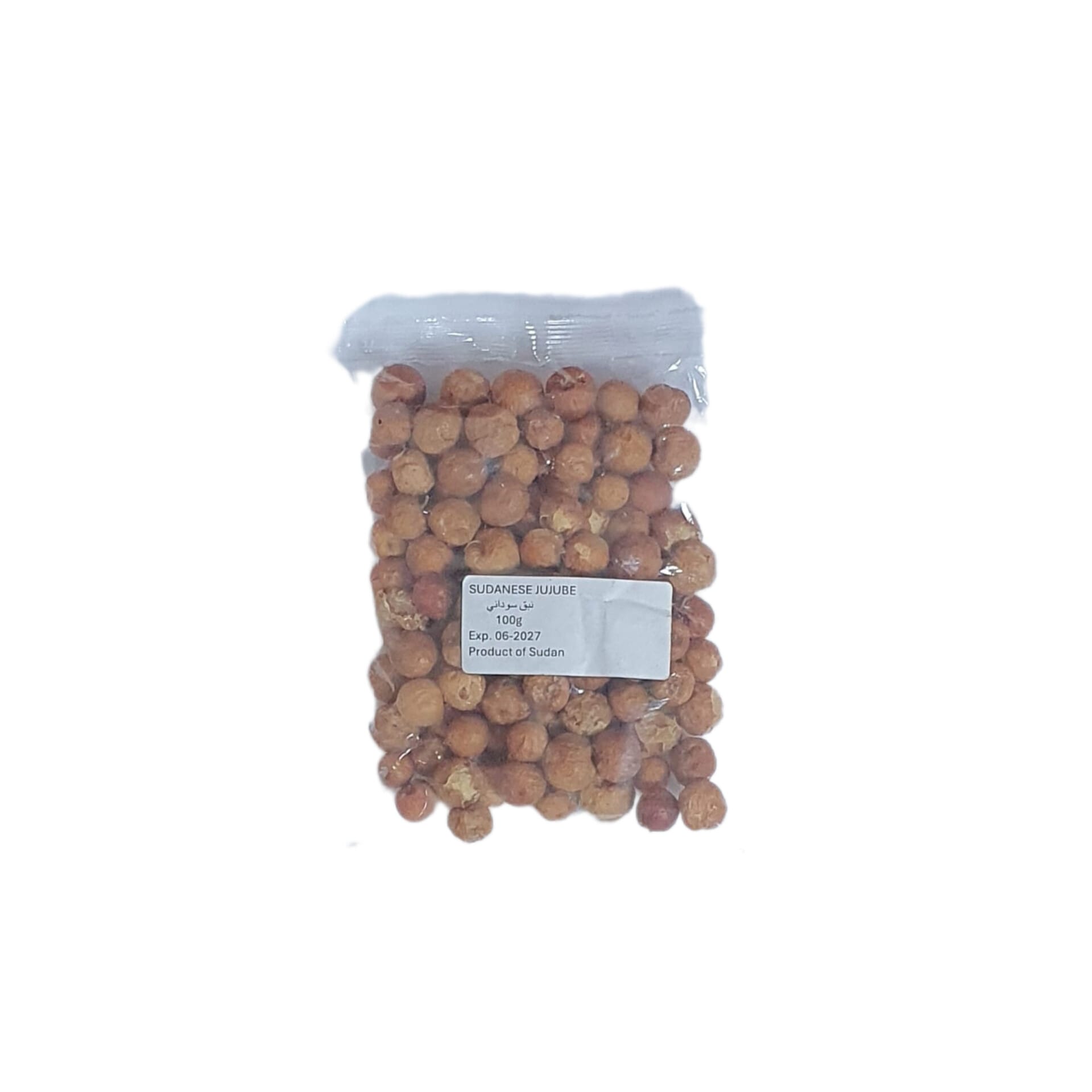 product-large