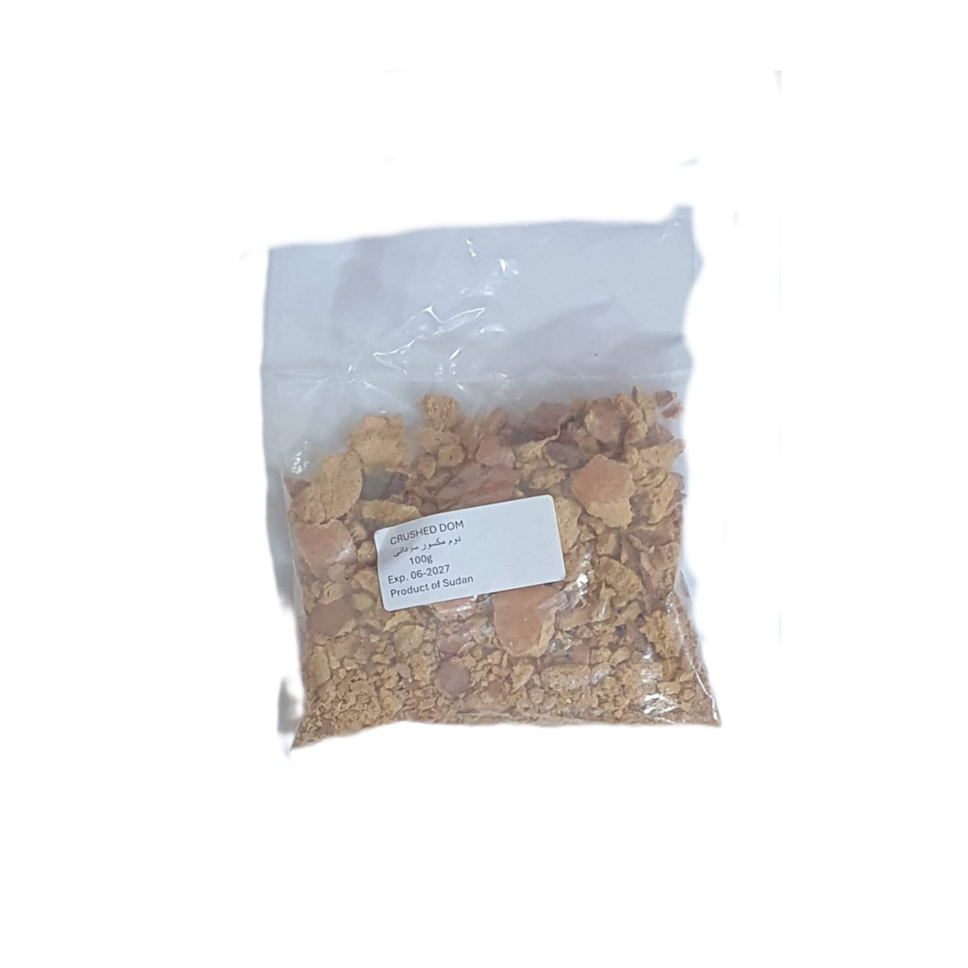 product-large