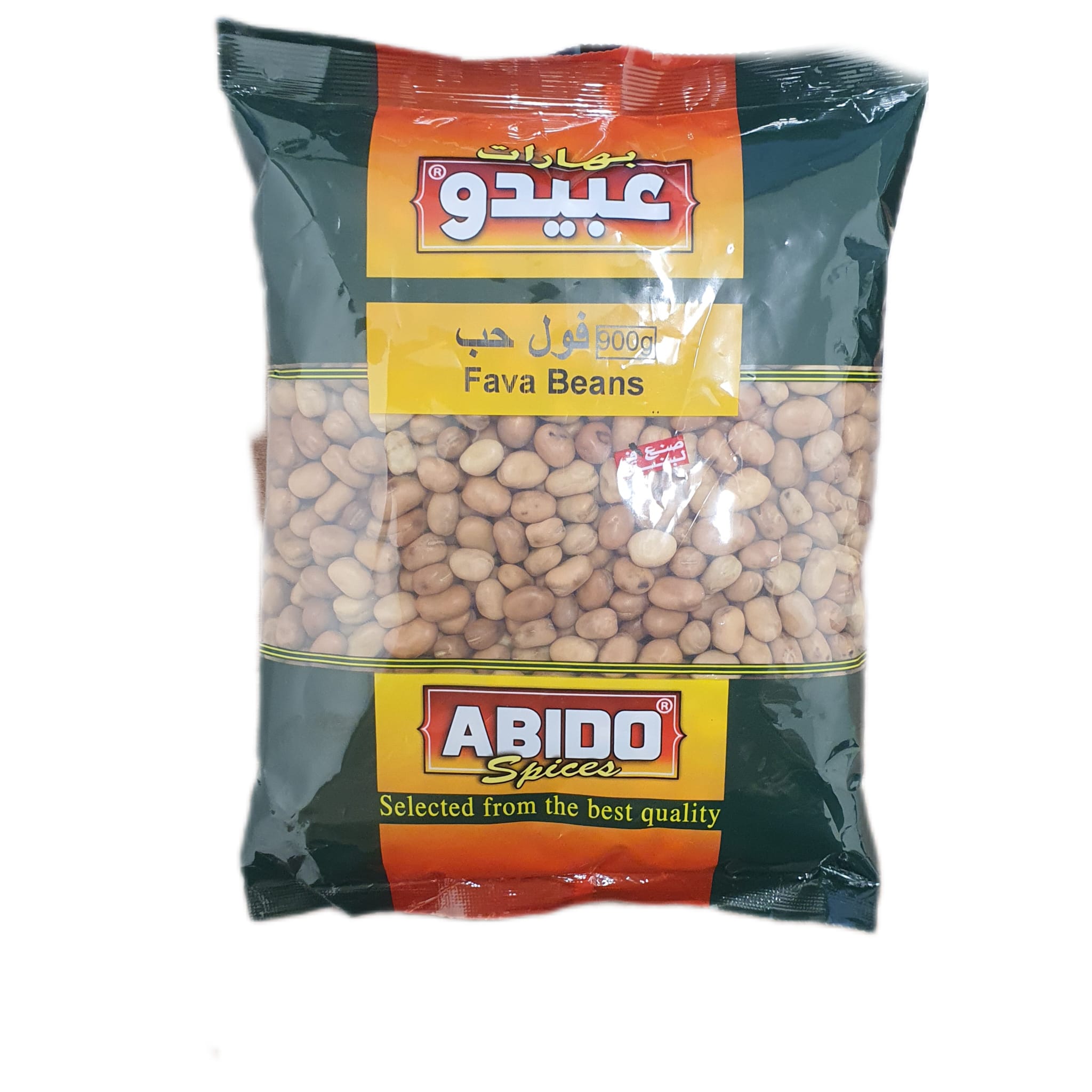 product-large