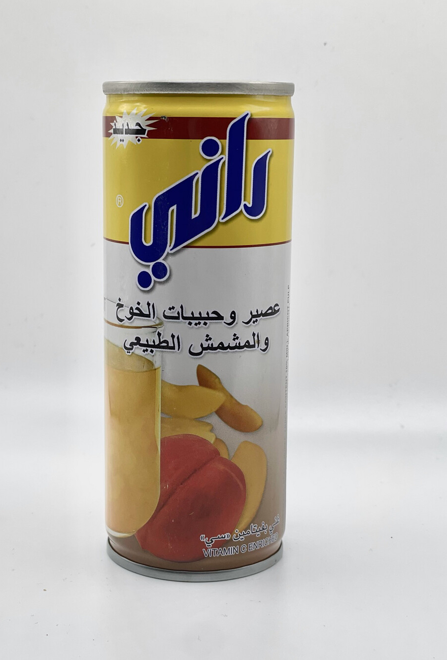 product-large