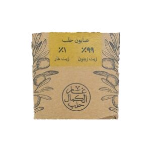 product-large