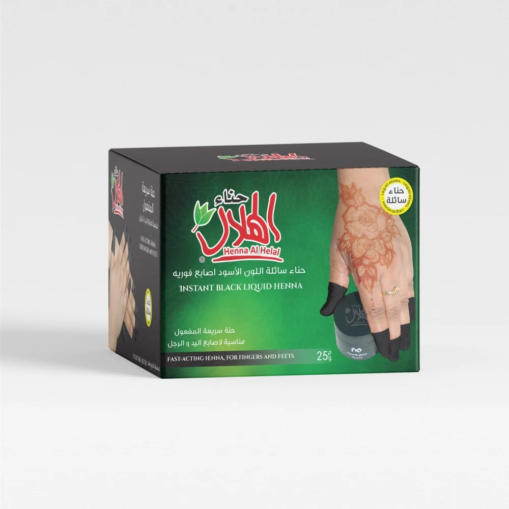 product-large