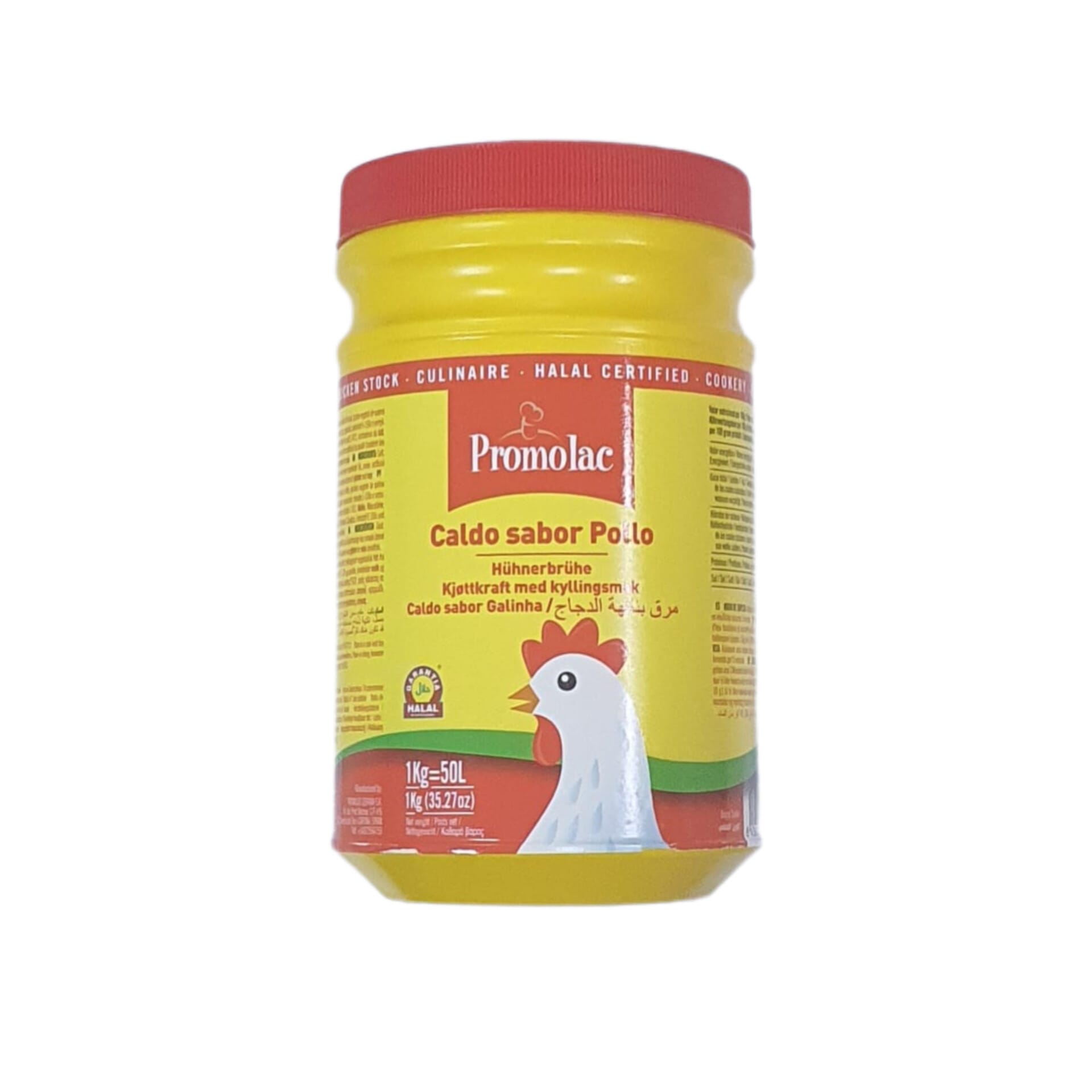 product-large