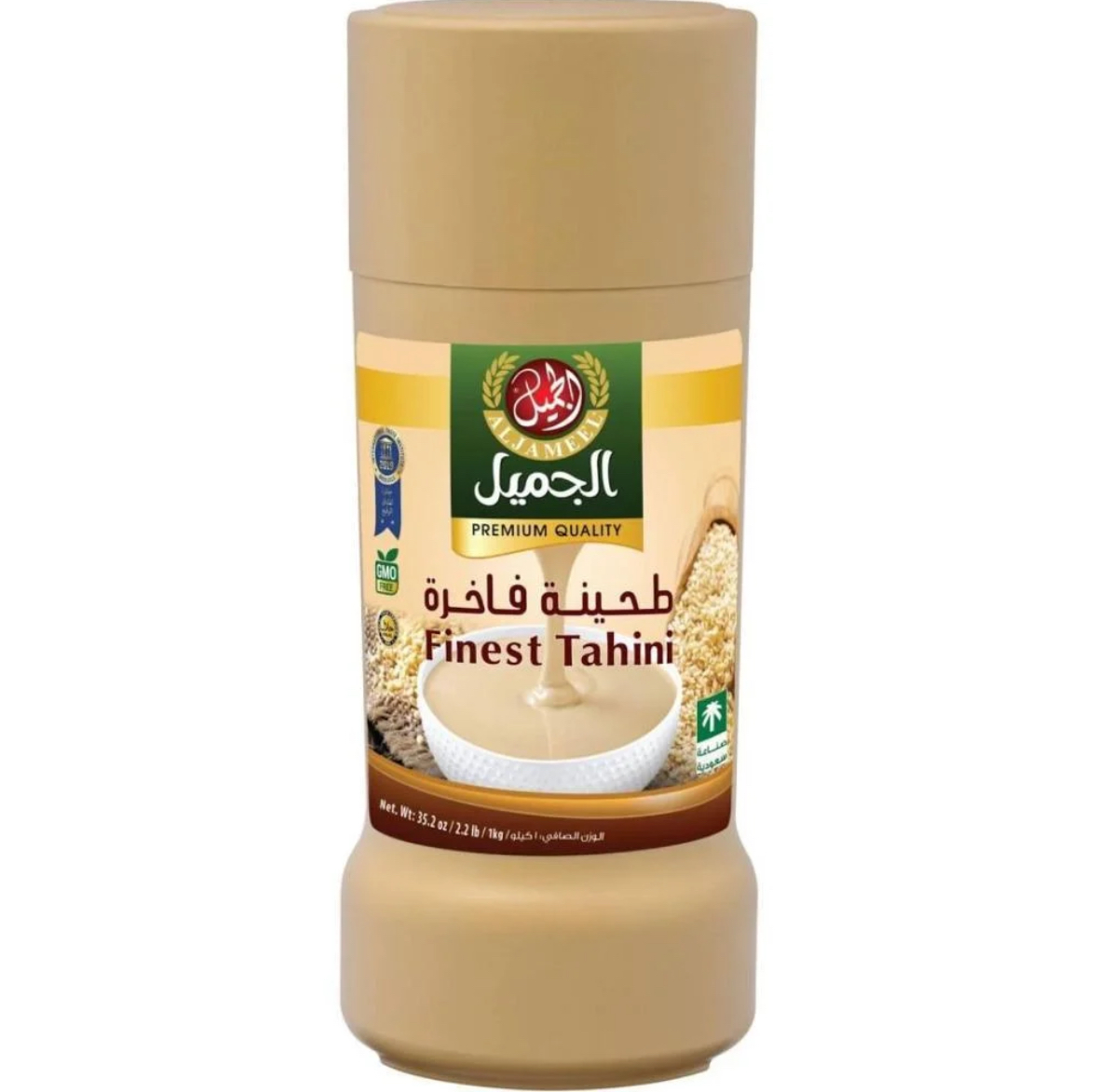 Al Jameel Finest Tahina Liquid 1Kg x 12