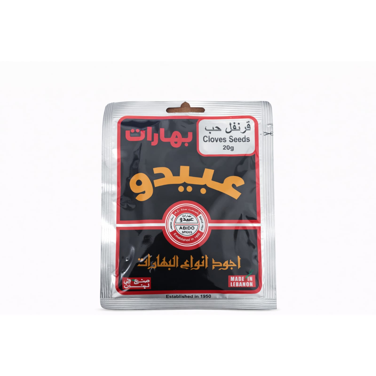 Abido Cloves Seeds 20g X 12