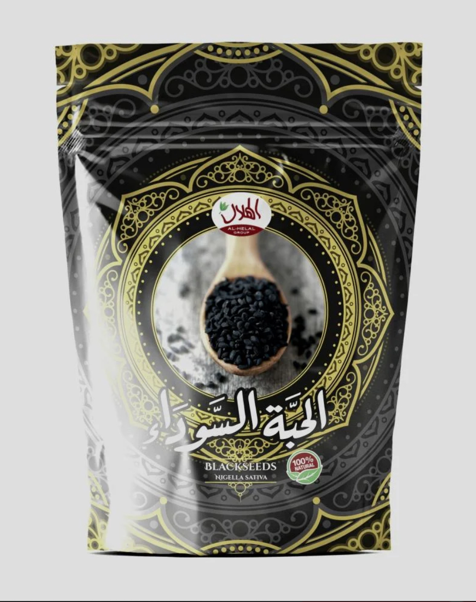 Black Seed Nicel Asativa 200g