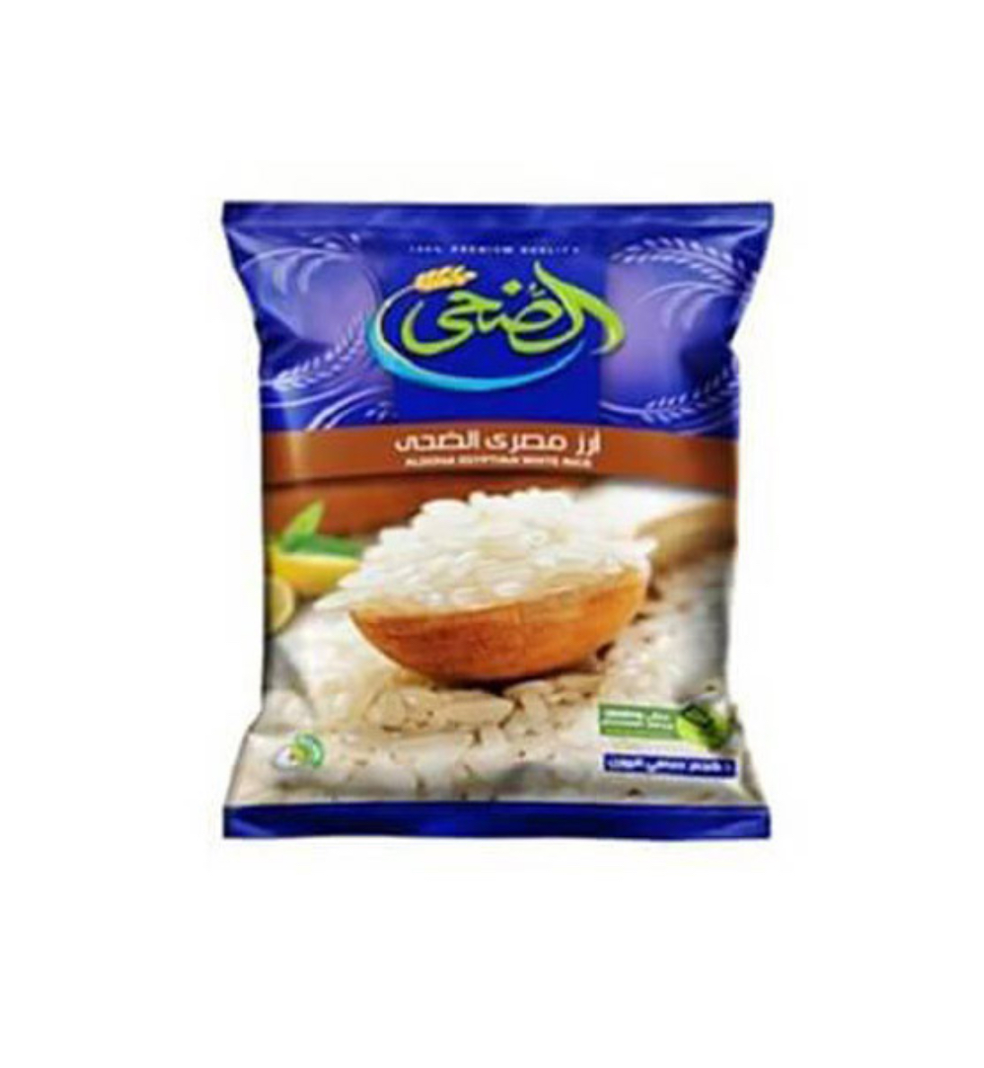 Al Doha Egyptian Rice 1Kg X 10