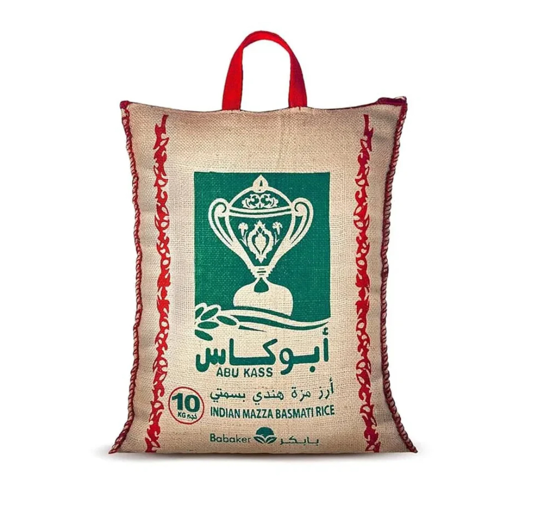 Abu Kass Rice 4 x 10kg